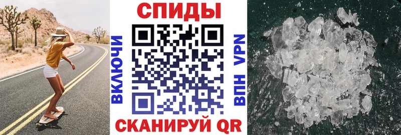 Amphetamine 98%  Новочебоксарск 
