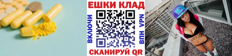Ecstasy Philipp Plein  Новочебоксарск 