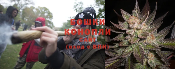 альфа пвп VHQ Абдулино