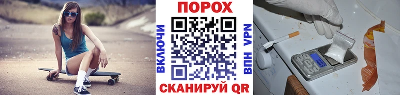 Метамфетамин мет  купить наркотик  mega ССЫЛКА  Новочебоксарск 
